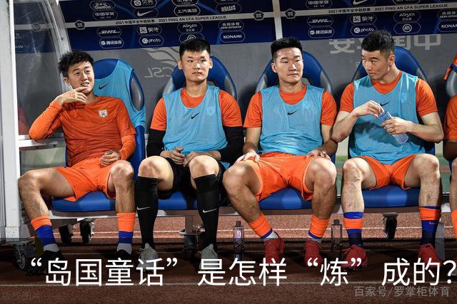 “岛国童话”是怎样“炼”成的？——专访佛得角队教练和球员
