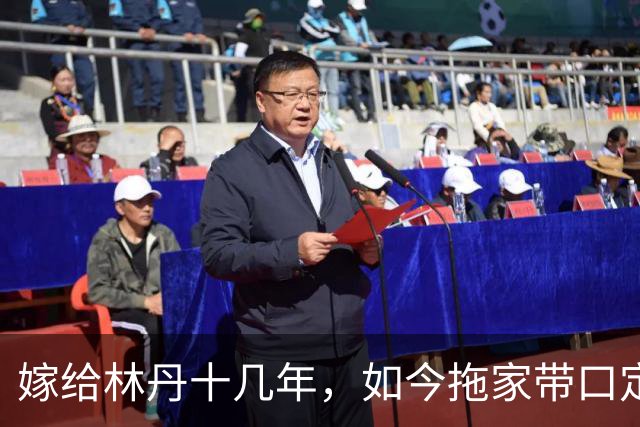 嫁给林丹十几年，如今拖家带口定居西班牙，10岁儿子要走网球路