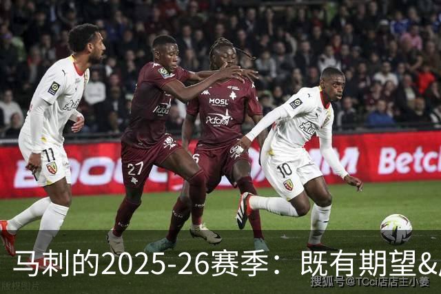 马刺的2025-26赛季：既有期望&成功也有心碎